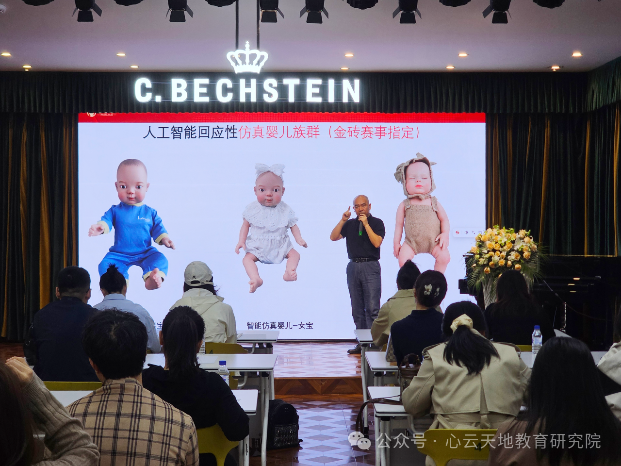 微信图片_20250523152854.png