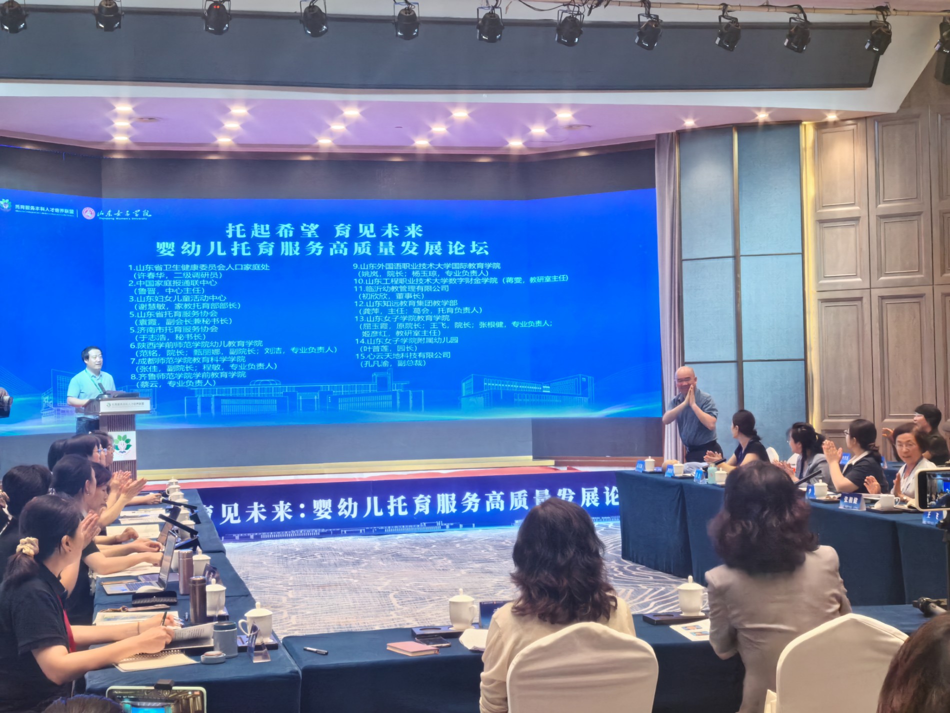 微信图片_20250603135114.jpg