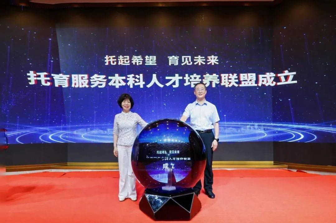 微信图片_20250603140959.jpg