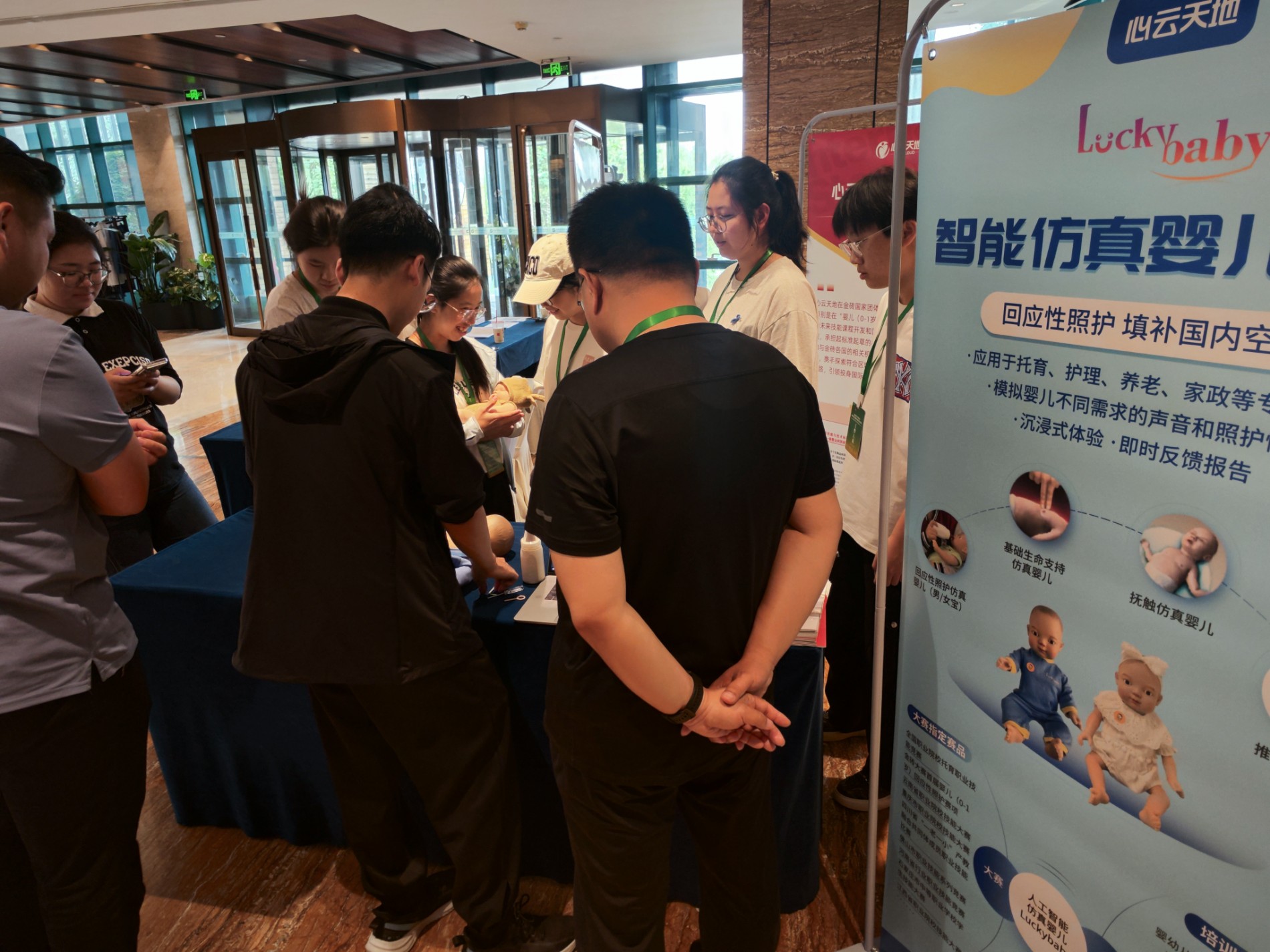 微信图片_20250603135339.jpg