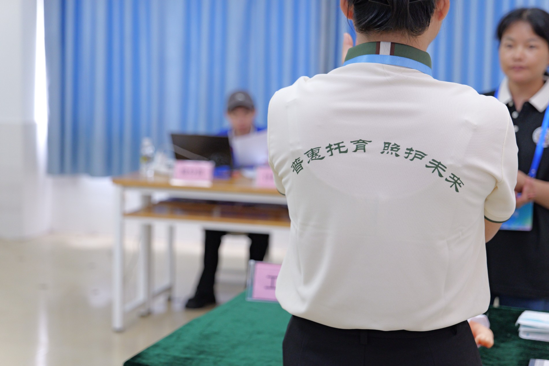 微信图片_20250611101921.jpg