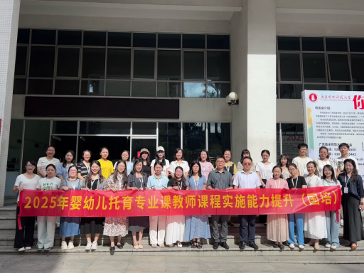 微信图片_20250704155634.png