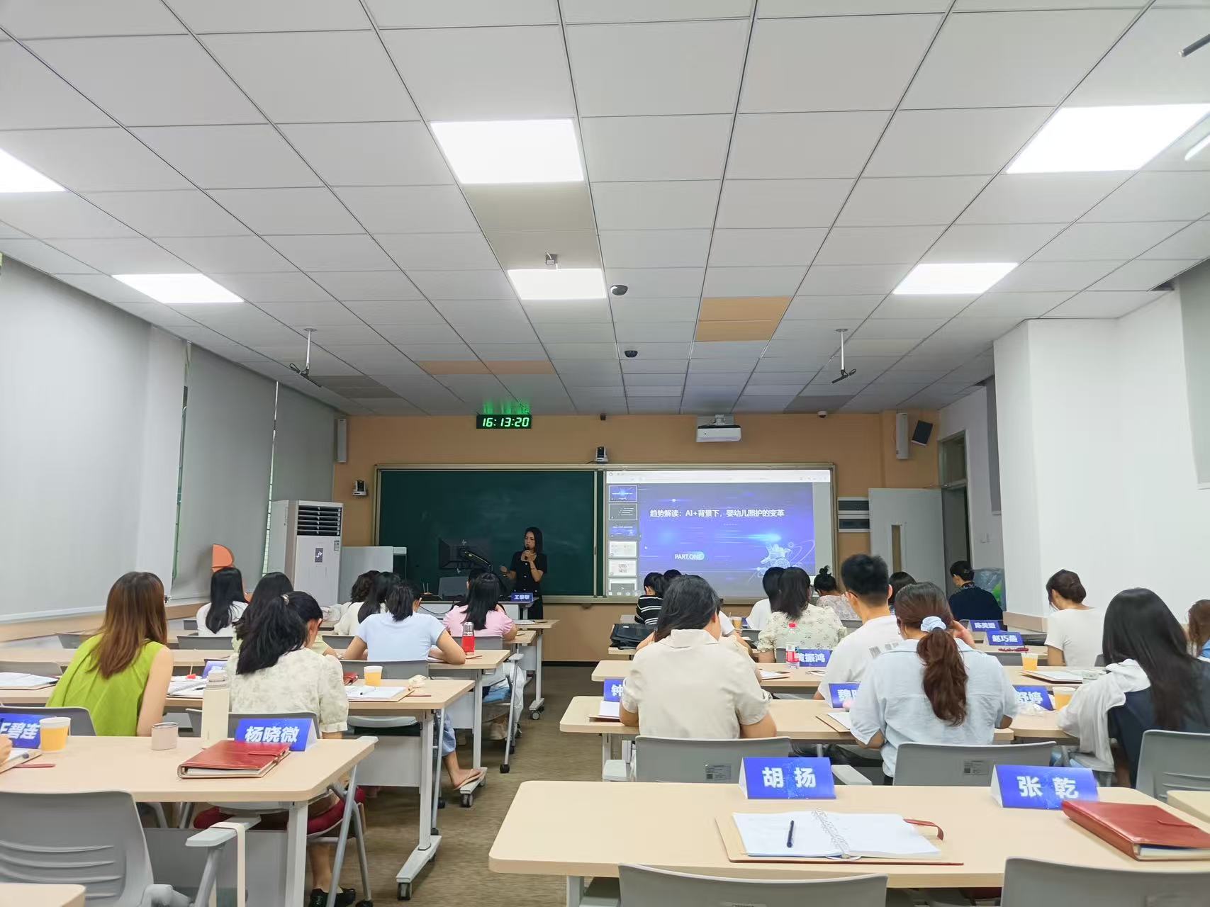 微信图片_20250703105511.jpg