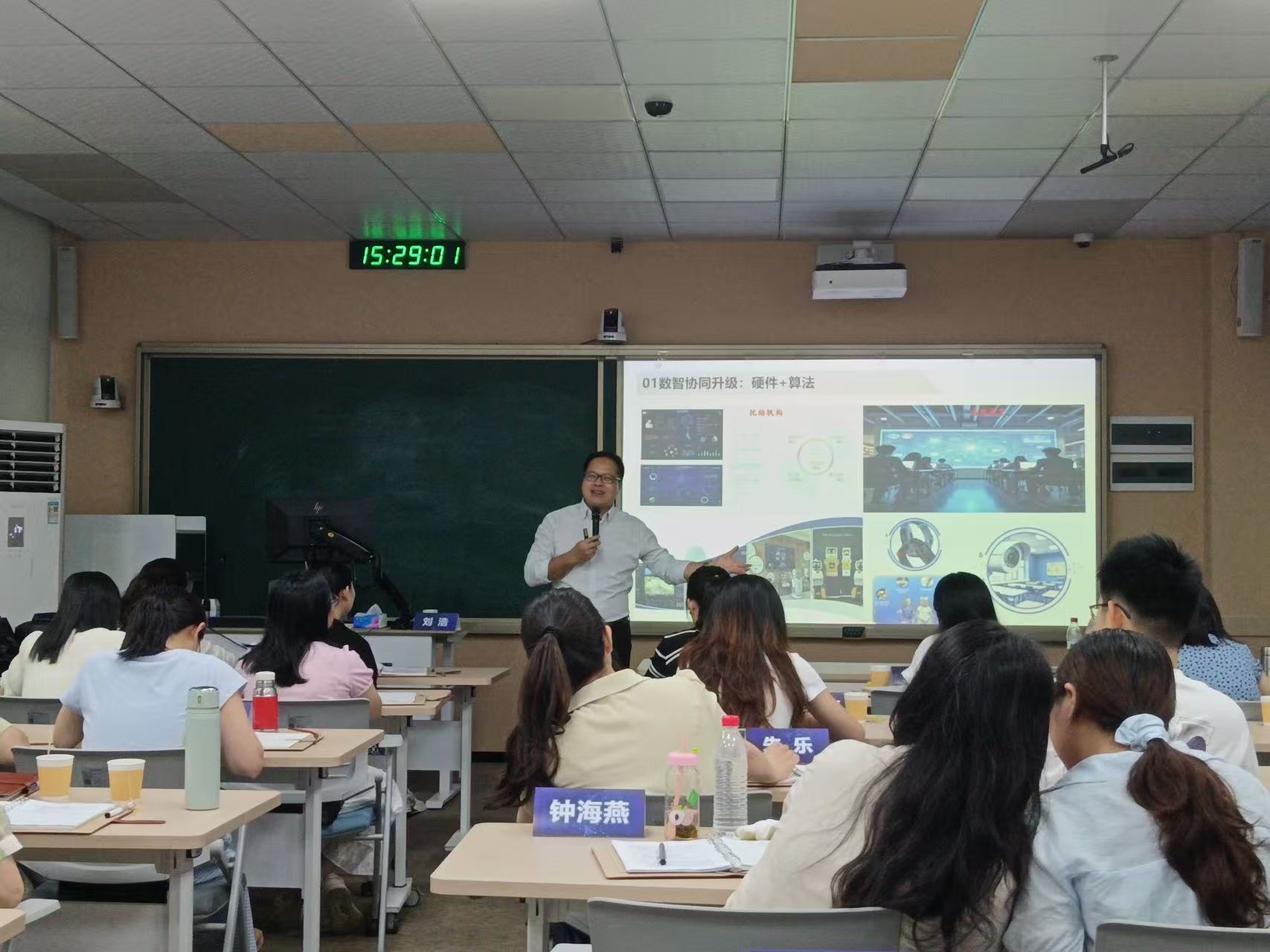 微信图片_20250703105530.jpg