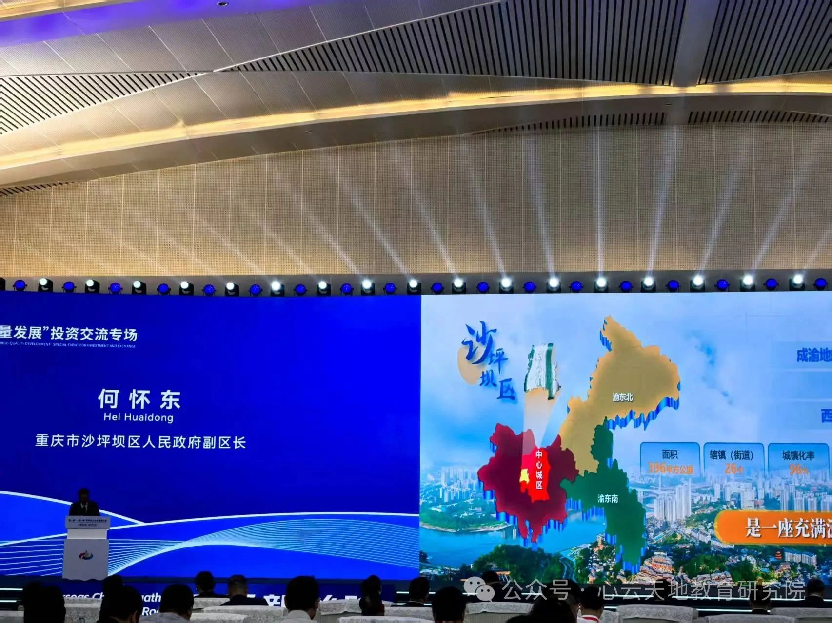 微信图片_20250728142728.jpg
