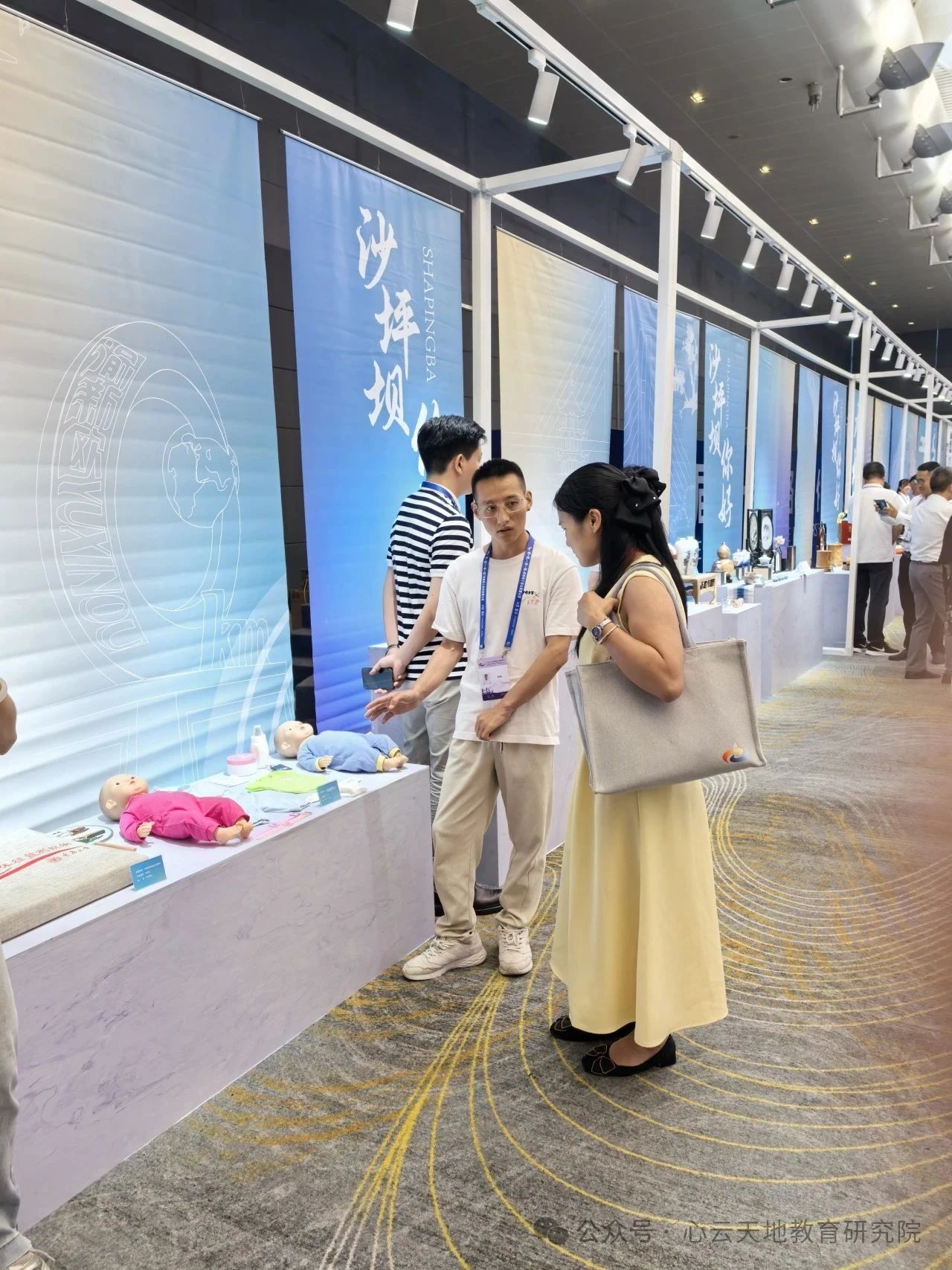 微信图片_20250728142739.jpg