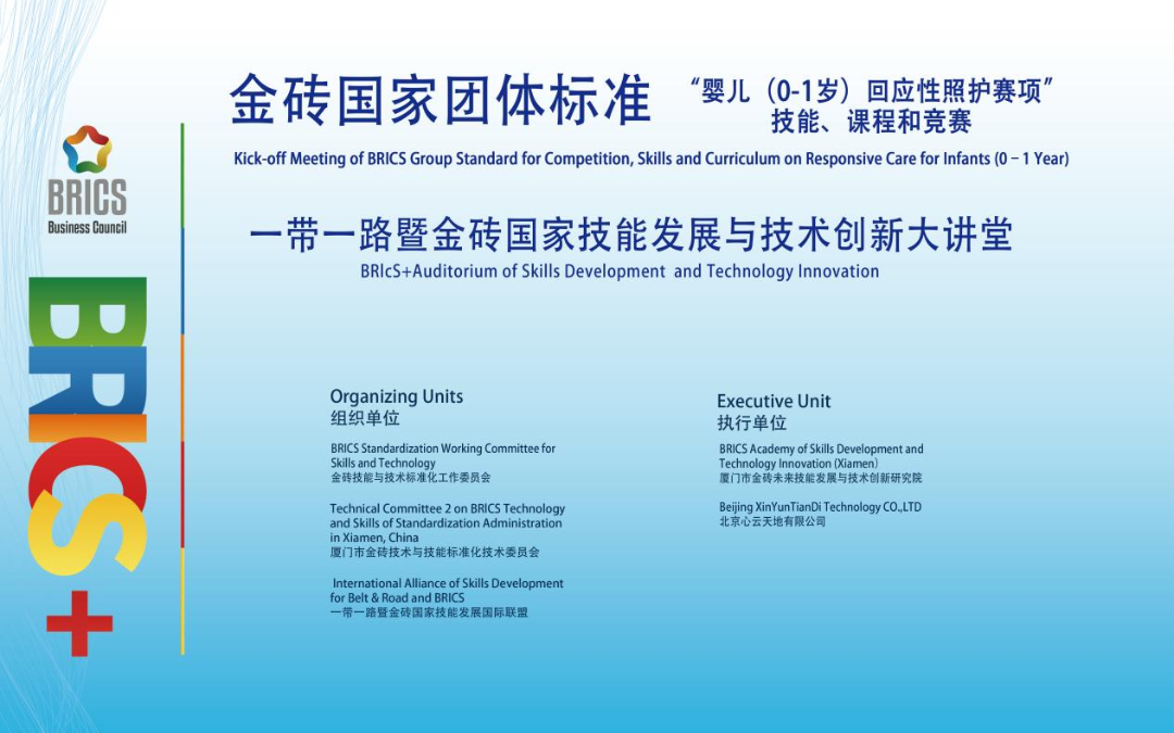 微信图片_20250729113941.png