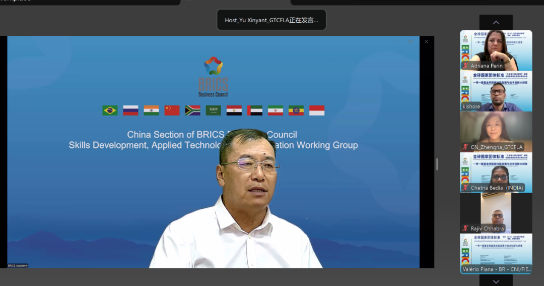 微信图片_20250729113951.png