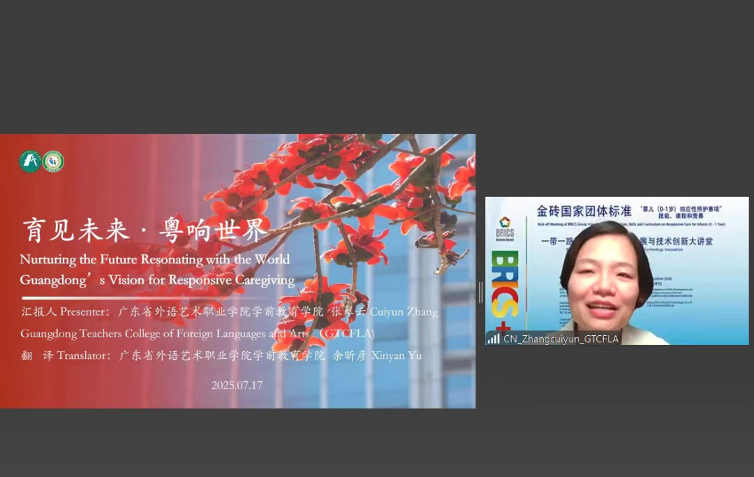 微信图片_20250729114040.png