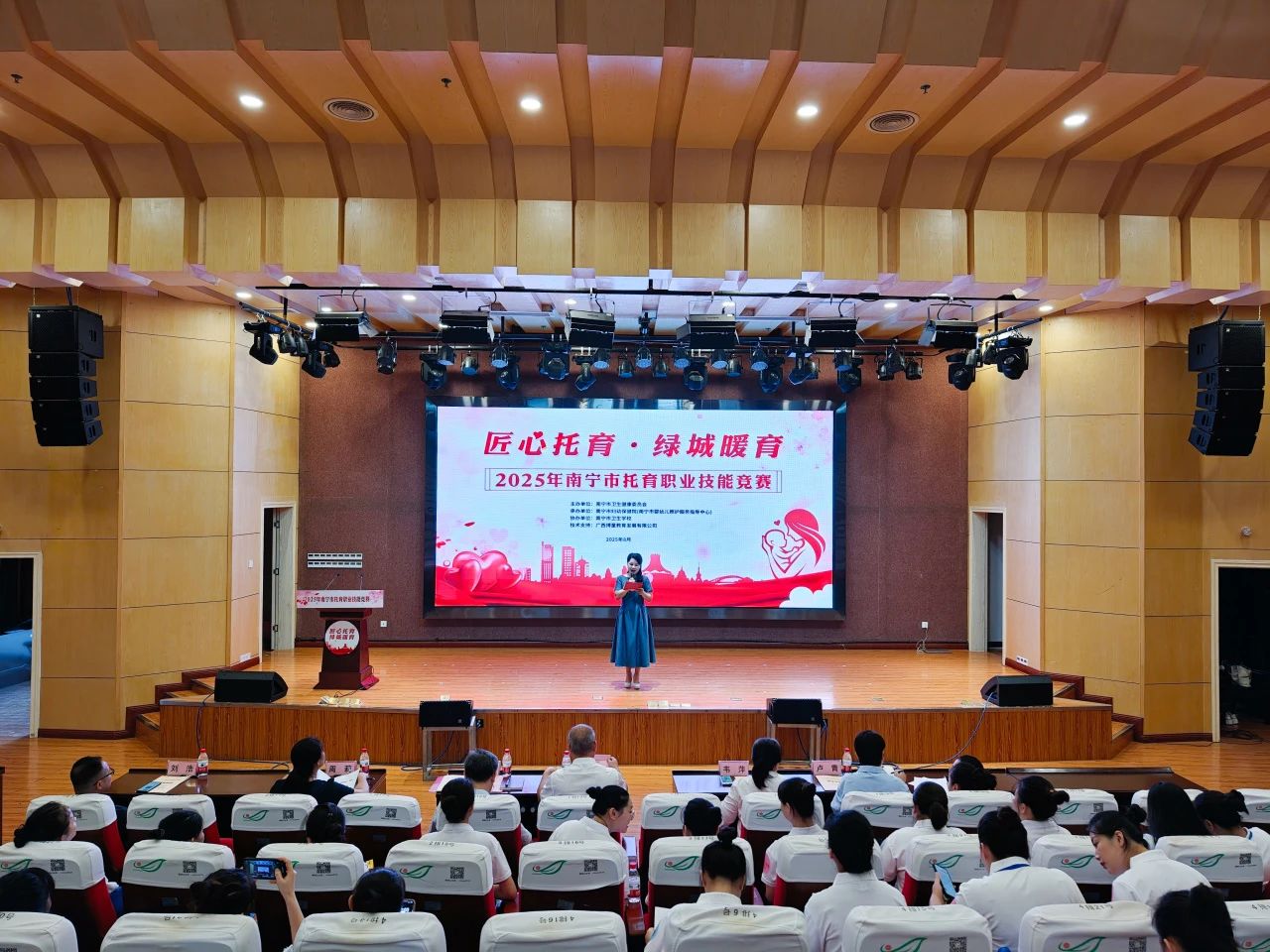 微信图片_2025-08-29_145030_779.jpg