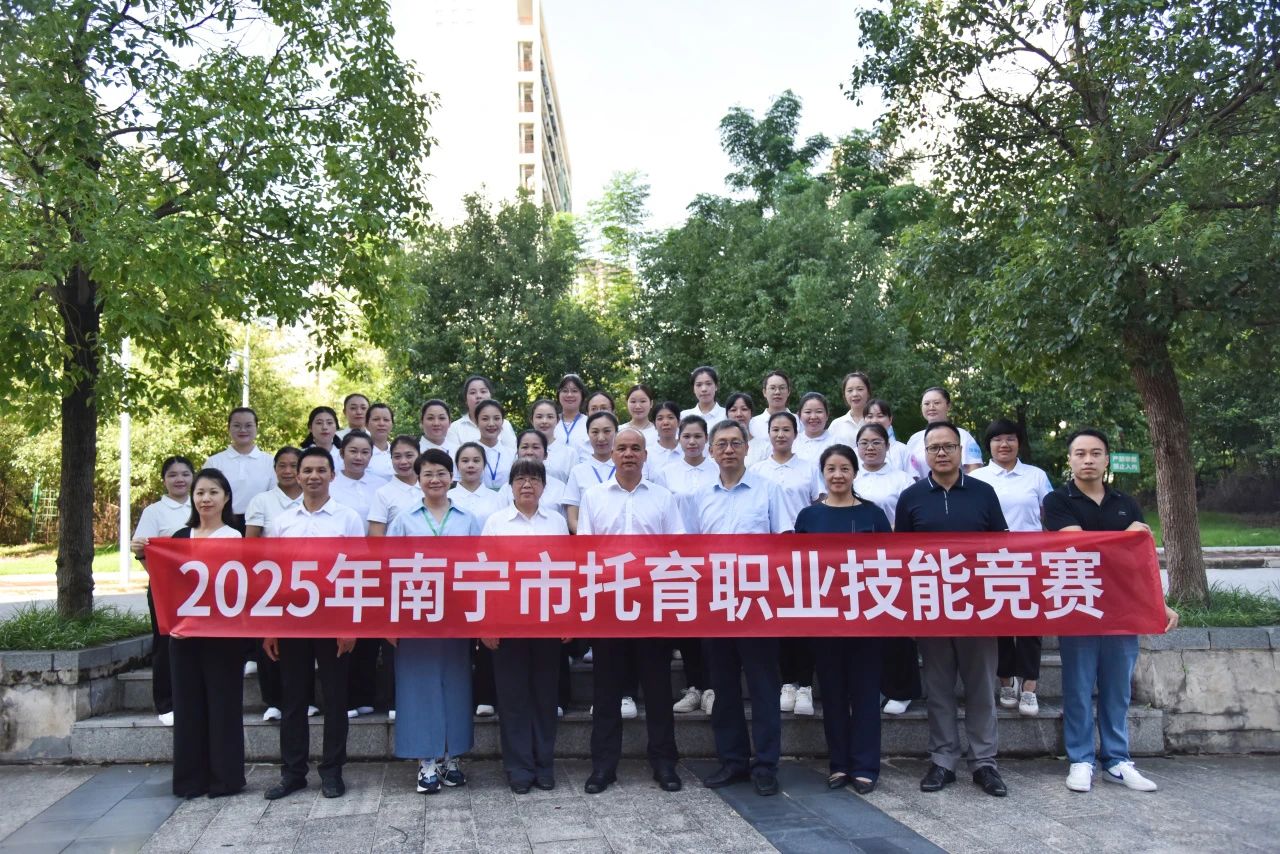 微信图片_2025-08-29_145136_066.jpg