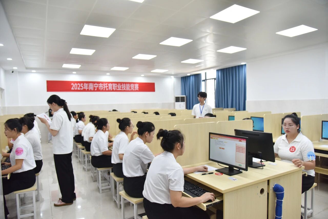 微信图片_2025-08-29_145204_394.jpg