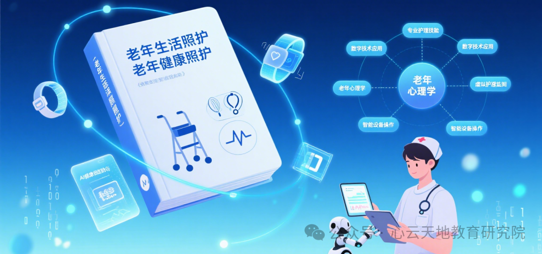 微信图片_2025-10-29_152725_180.png 微信图片_2025-10-29_152725_180.png