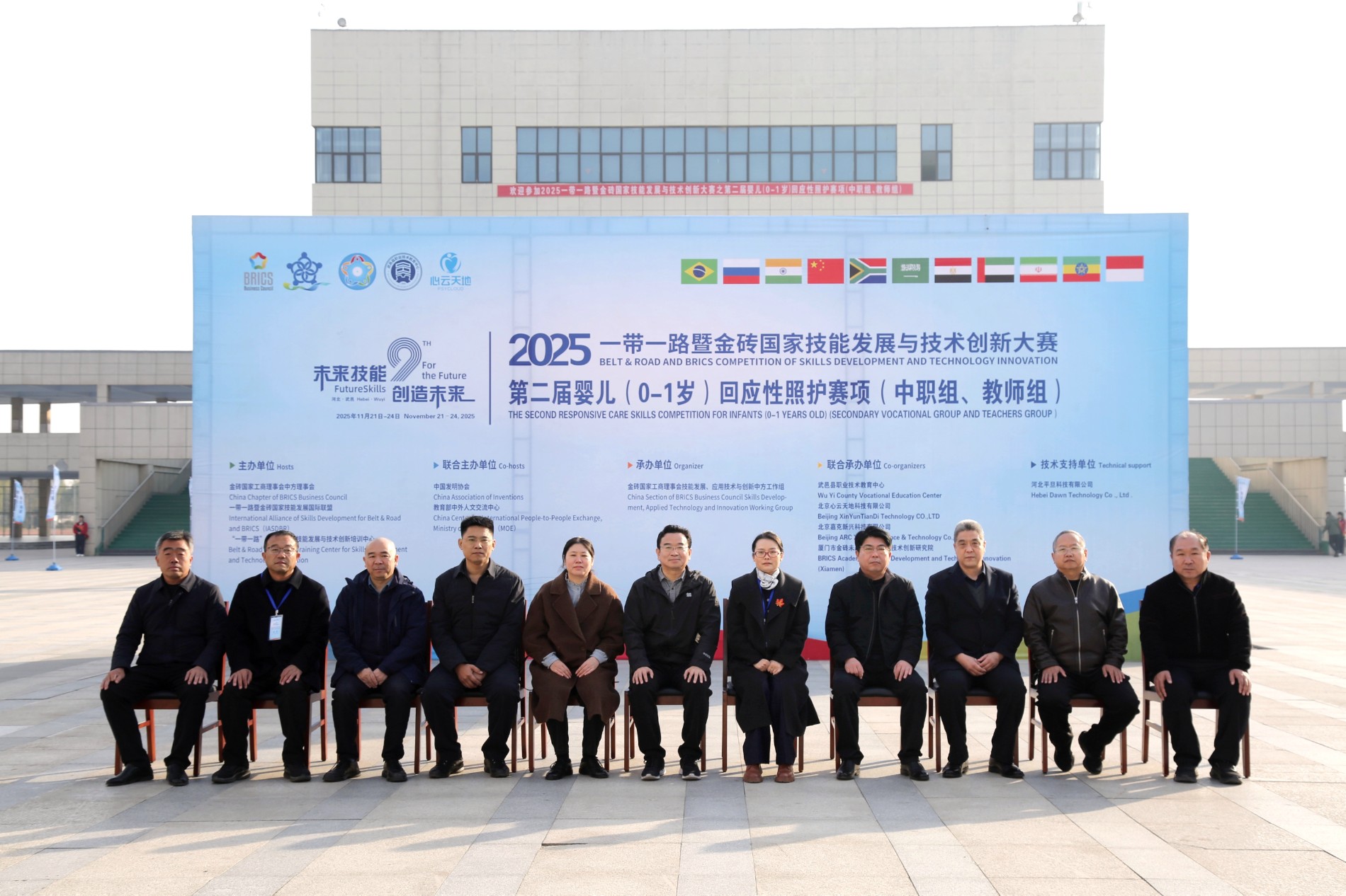 02cefcc8-6b1c-4558-8e6f-4a81a5792aa4.jpg 02cefcc8-6b1c-4558-8e6f-4a81a5792aa4.jpg