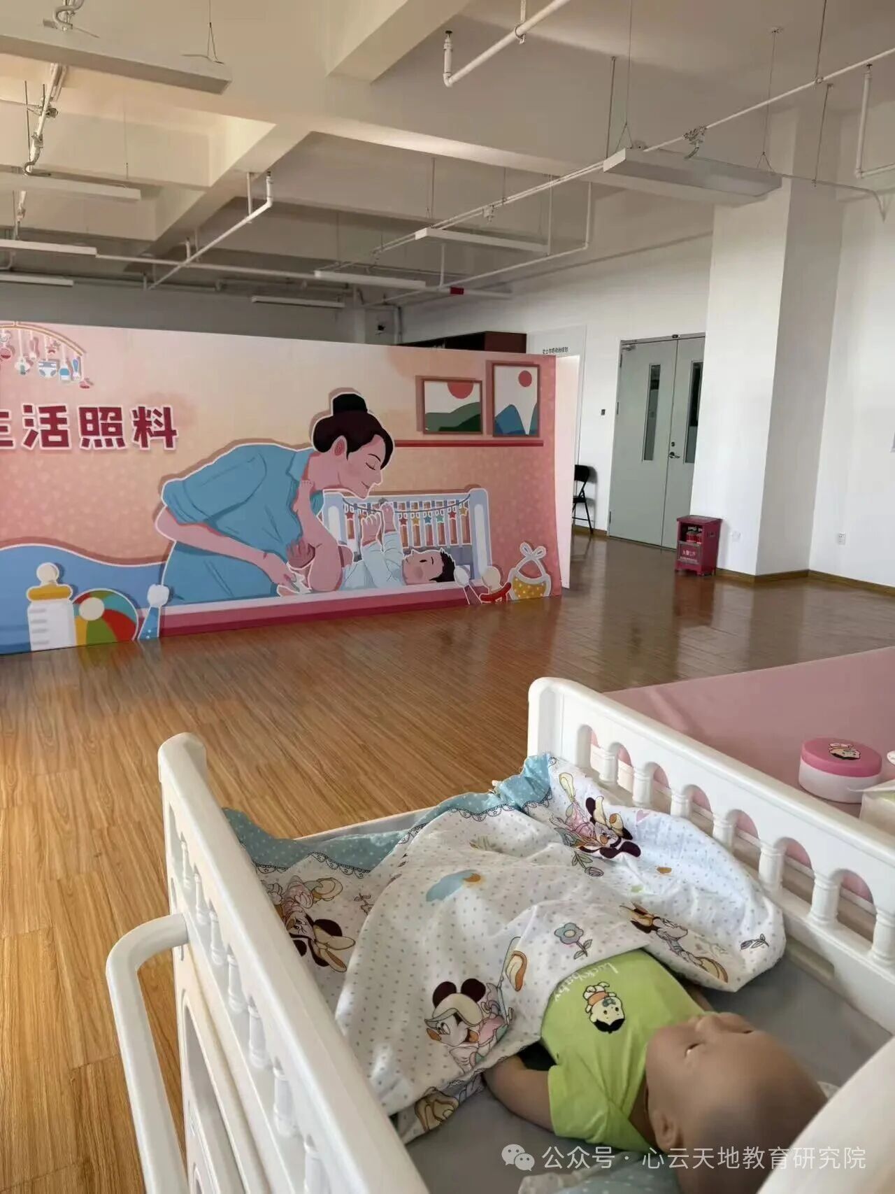 微信图片_2025-12-02_140413_415.jpg 微信图片_2025-12-02_140413_415.jpg