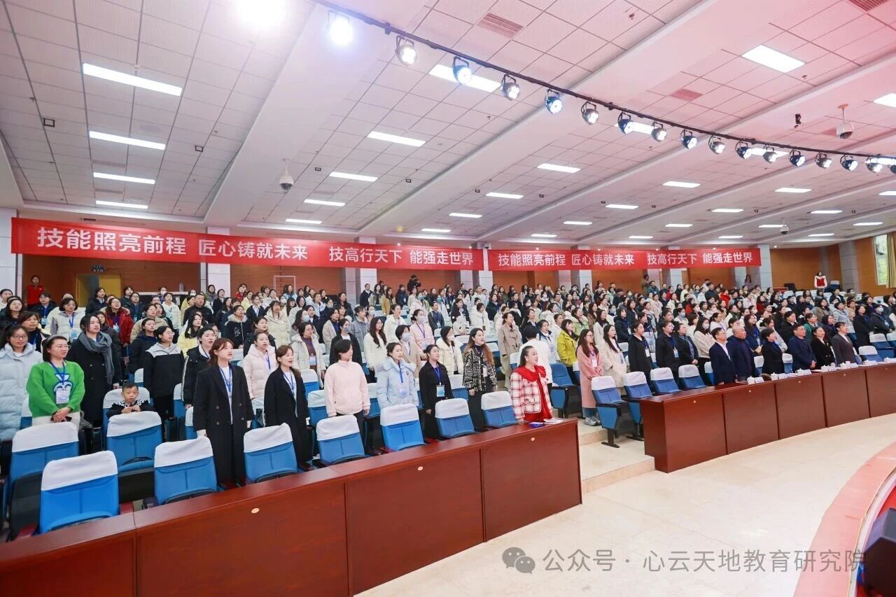 微信图片_2025-12-09_140621_028.jpg 微信图片_2025-12-09_140621_028.jpg