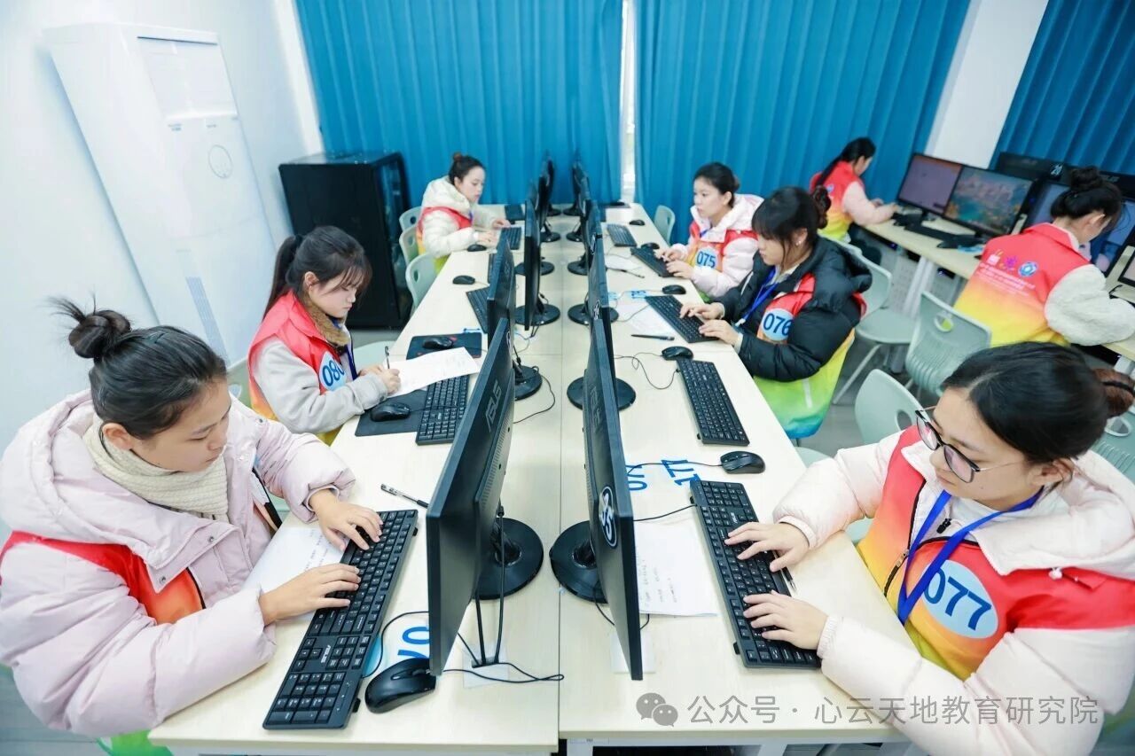 微信图片_2025-12-09_140644_451.jpg 微信图片_2025-12-09_140644_451.jpg