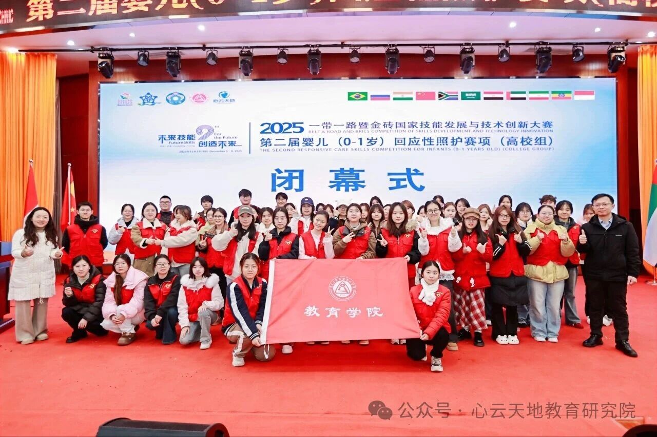 微信图片_2025-12-09_140719_058.jpg 微信图片_2025-12-09_140719_058.jpg