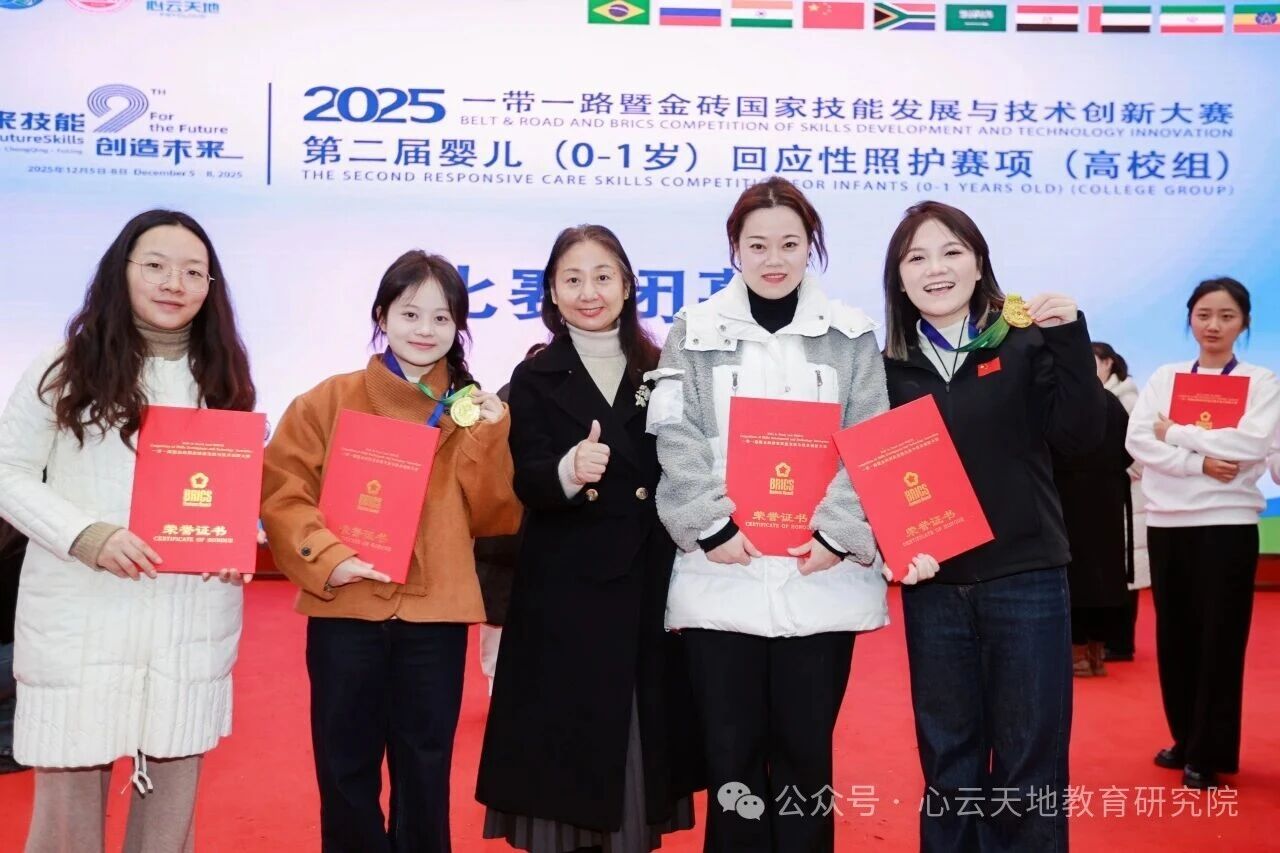 微信图片_2025-12-09_140902_805.jpg 微信图片_2025-12-09_140902_805.jpg