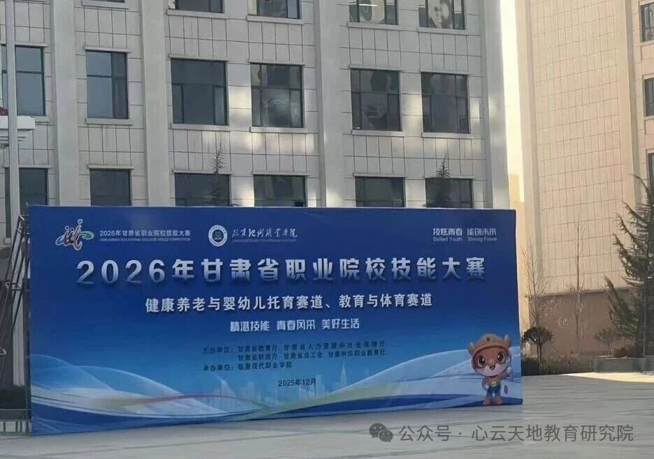 微信图片_2025-12-19_154654_368.jpg 微信图片_2025-12-19_154654_368.jpg