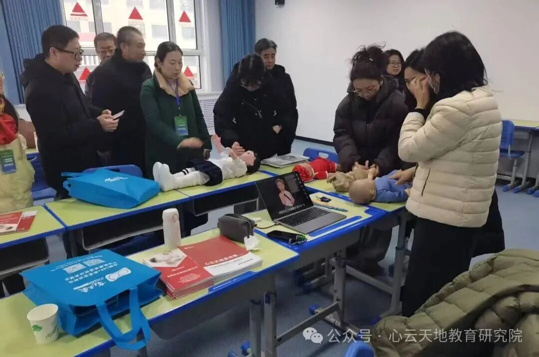 微信图片_2025-12-19_154724_757.jpg 微信图片_2025-12-19_154724_757.jpg