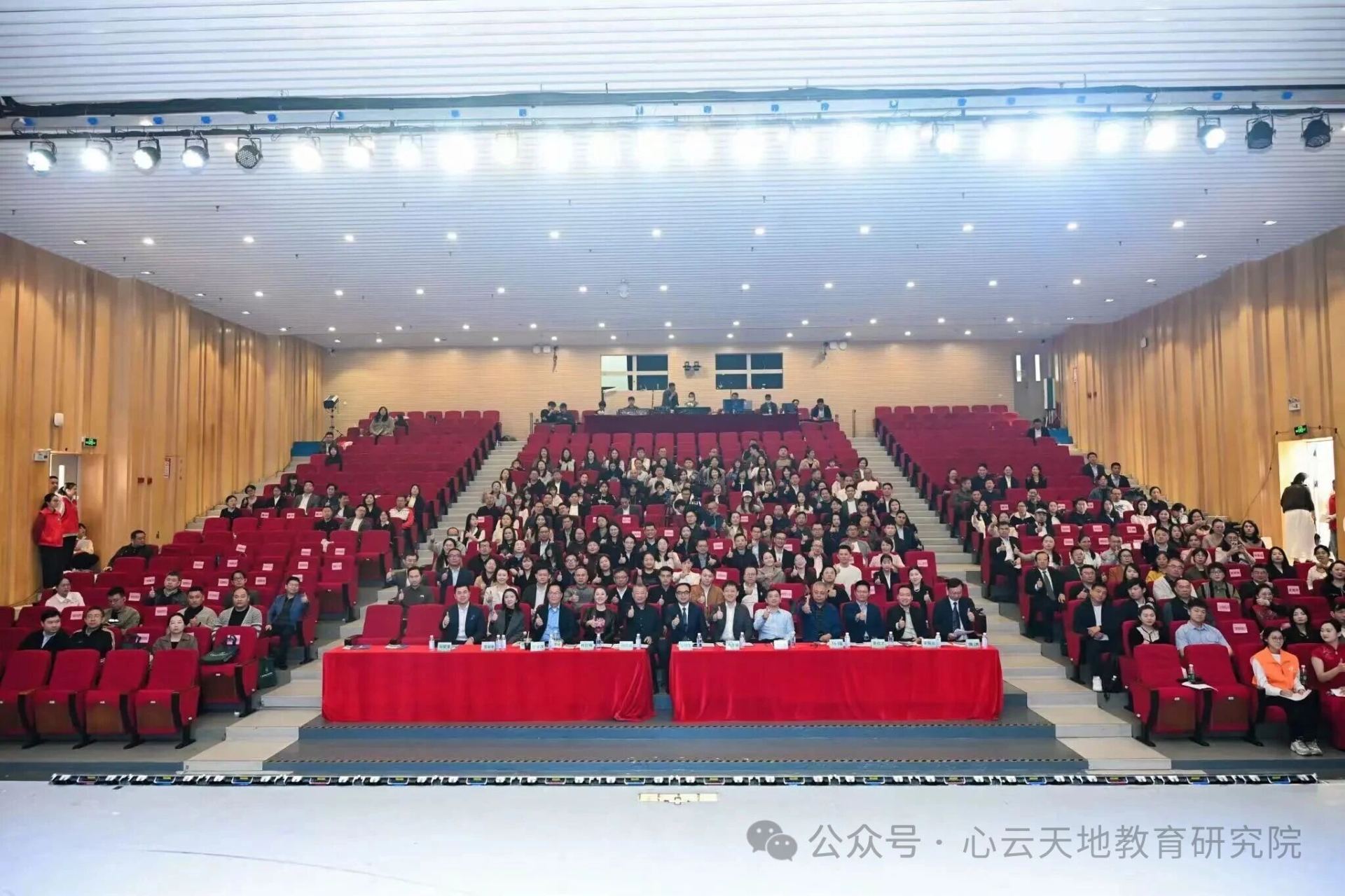 微信图片_2025-12-23_104548_505.jpg 微信图片_2025-12-23_104548_505.jpg