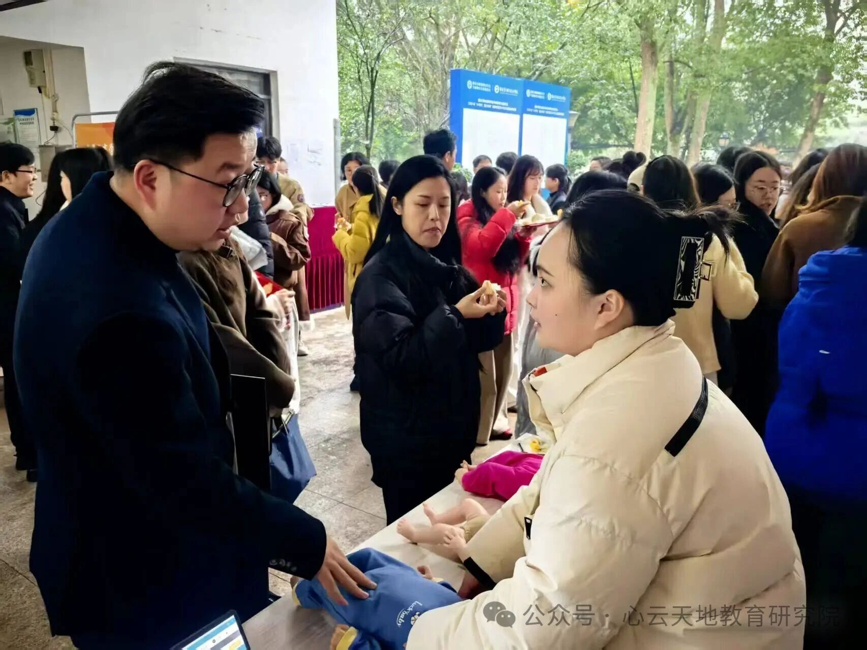 微信图片_2025-12-31_171638_391.jpg 微信图片_2025-12-31_171638_391.jpg