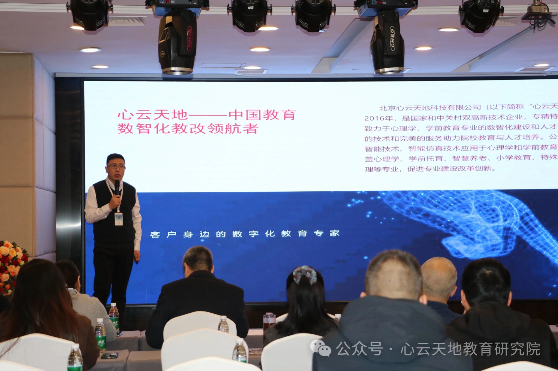 微信图片_2026-03-10_090206_503.jpg 微信图片_2026-03-10_090206_503.jpg