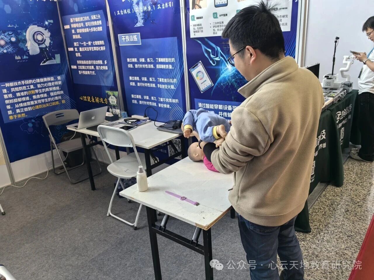 微信图片_2026-04-10_140114_177.jpg 微信图片_2026-04-10_140114_177.jpg