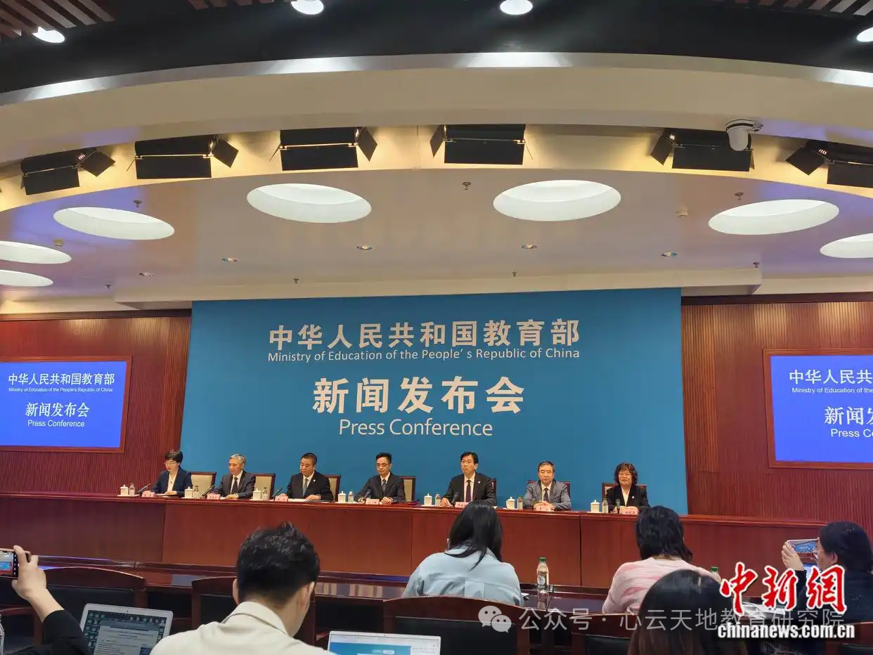 微信图片_2026-04-10_140720_399.png 微信图片_2026-04-10_140720_399.png