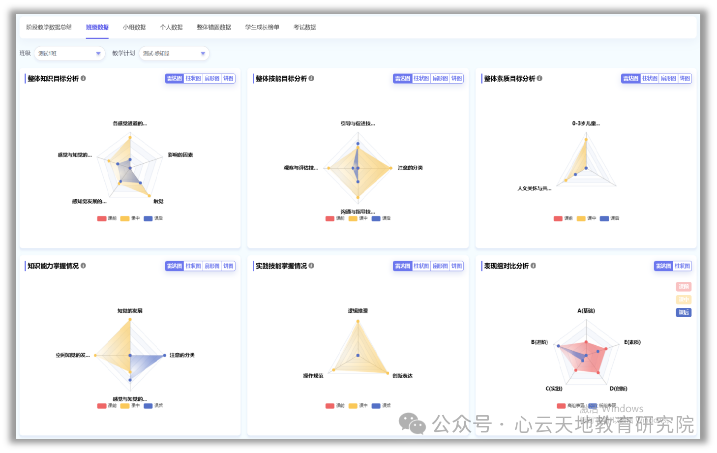微信图片_2026-04-15_094933_006.png 微信图片_2026-04-15_094933_006.png