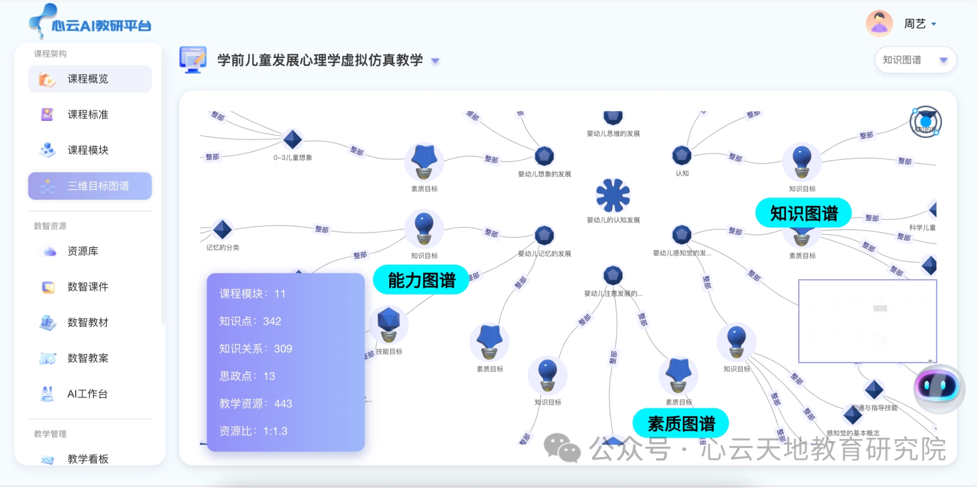 微信图片_2026-04-15_094511_087.png 微信图片_2026-04-15_094511_087.png