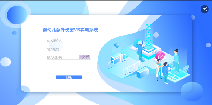 微信图片_20260509153142_1822_23.png
