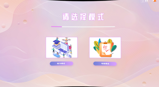 微信图片_20260509153807_1823_23.png