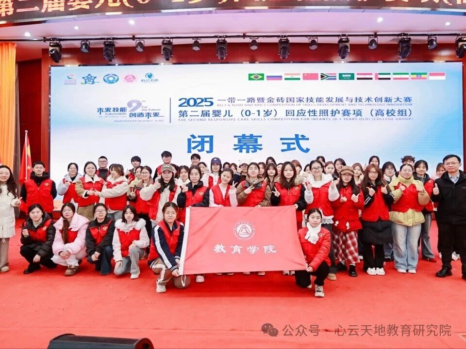 微信图片_2026-05-11_090224_913.jpg 微信图片_2026-05-11_090224_913.jpg