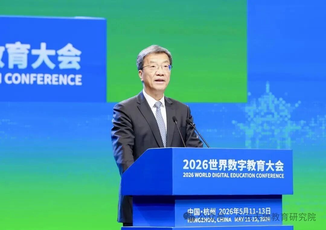 微信图片_2026-05-13_145522_339.jpg 微信图片_2026-05-13_145522_339.jpg