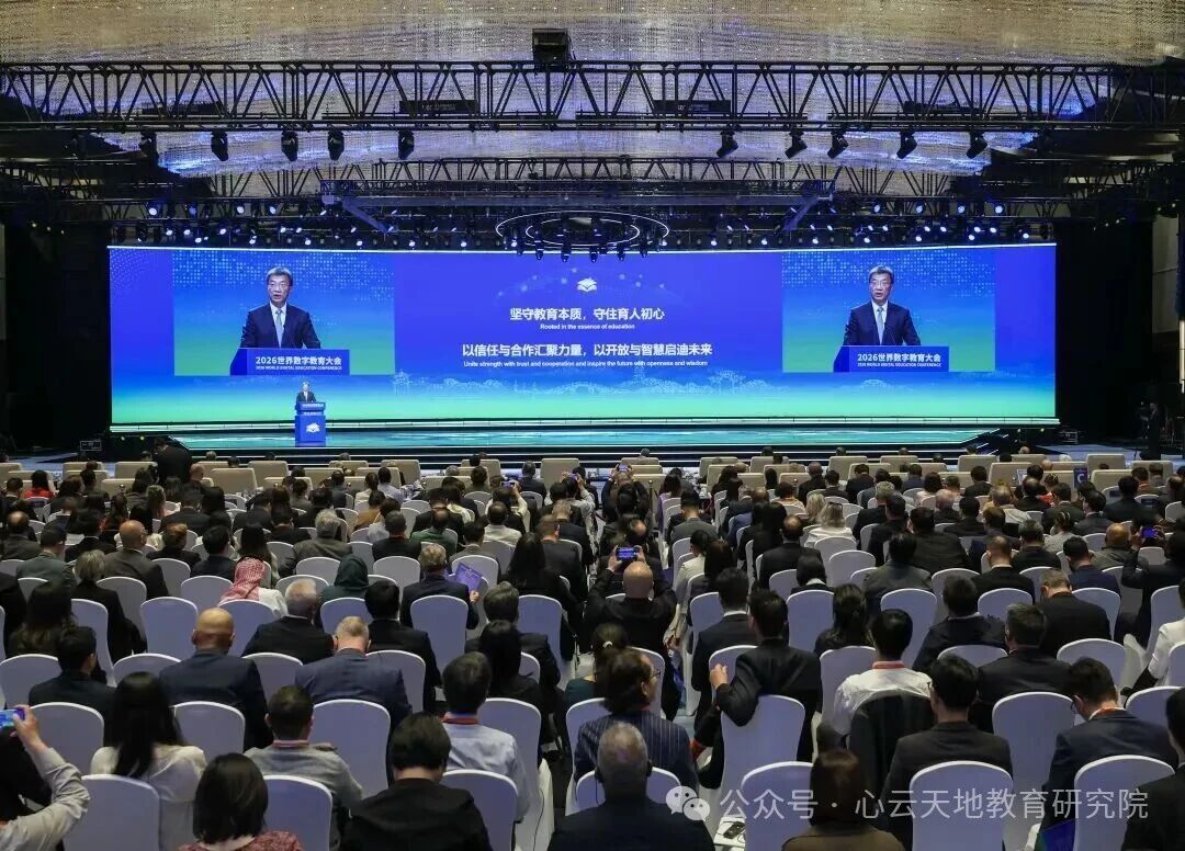 微信图片_2026-05-13_145527_248.jpg 微信图片_2026-05-13_145527_248.jpg