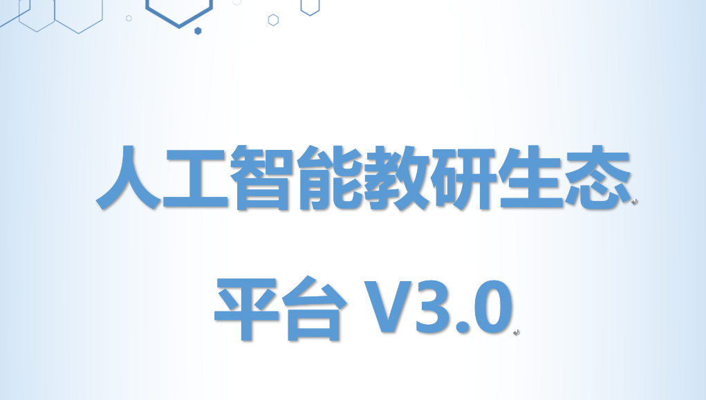微信图片_20260610150331_1869_23.png