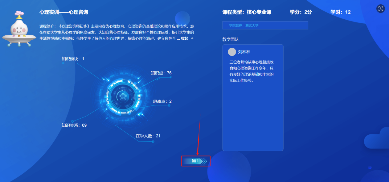 微信图片_20260610150929_1870_23.png