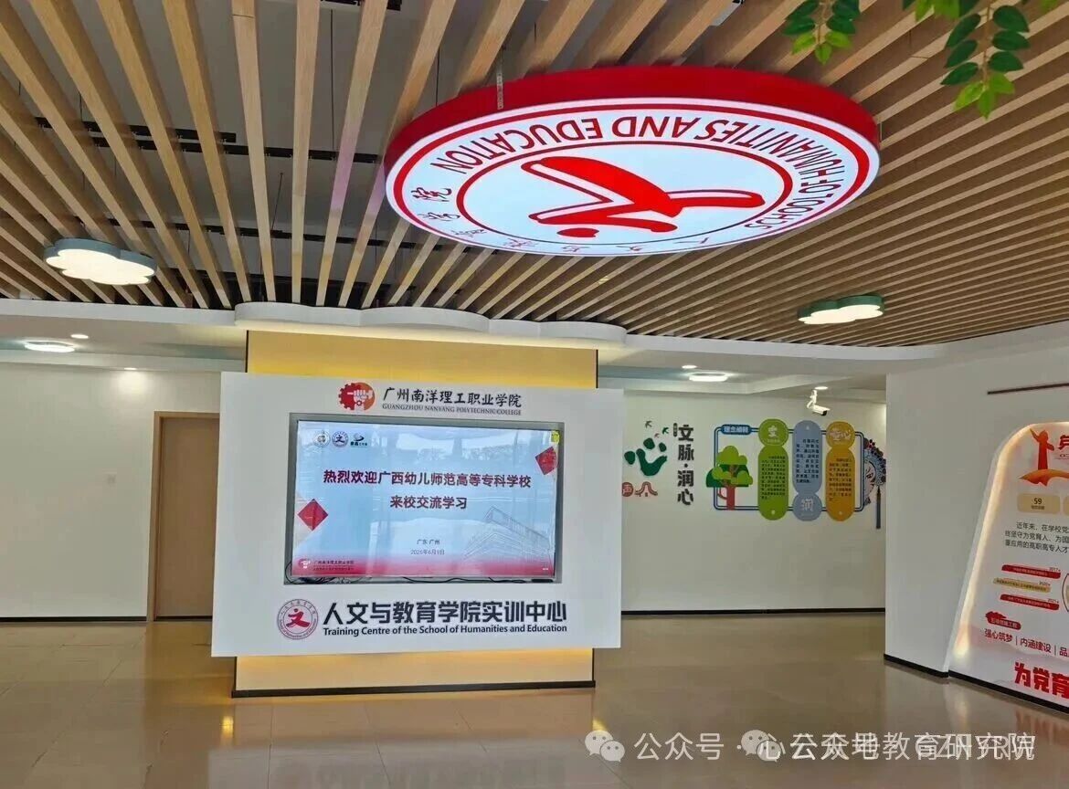 微信图片_2026-06-10_161021_321.jpg 微信图片_2026-06-10_161021_321.jpg