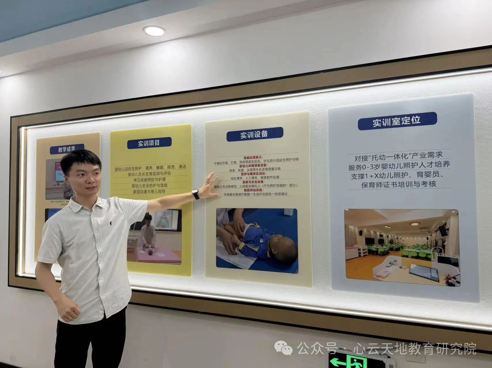 微信图片_2026-06-10_161027_929.jpg 微信图片_2026-06-10_161027_929.jpg