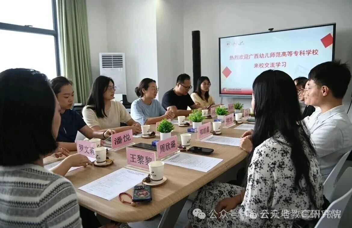 微信图片_2026-06-10_161044_576.jpg 微信图片_2026-06-10_161044_576.jpg