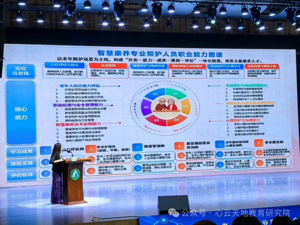 微信图片_2026-07-03_090505_668.jpg 微信图片_2026-07-03_090505_668.jpg
