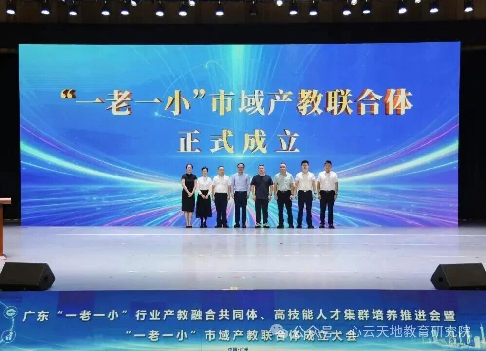 微信图片_2026-07-03_090510_604.jpg 微信图片_2026-07-03_090510_604.jpg